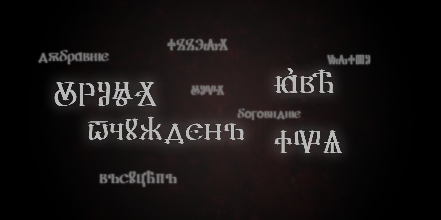 Example font Prussak BC #3